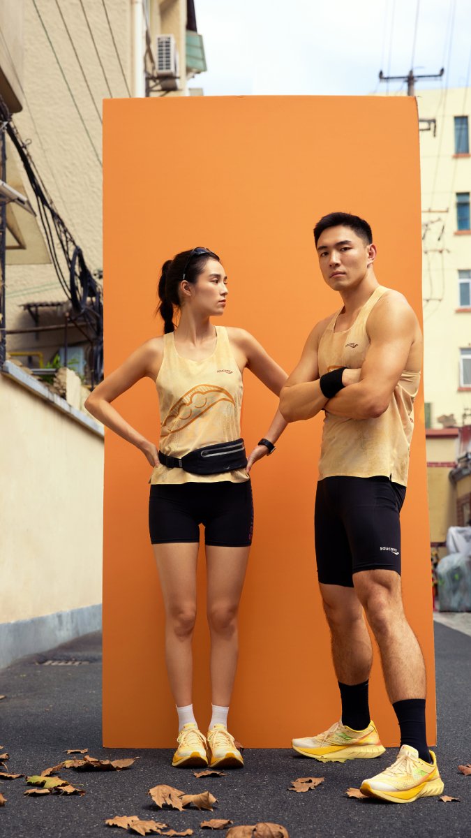 Saucony - Endorphin Pro 4 - Shanghai - UNISEX - Run Vault